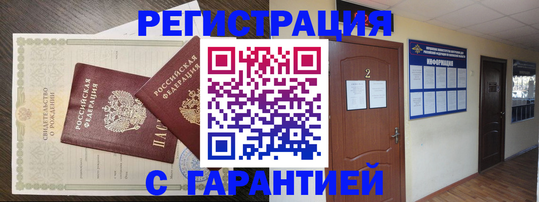 форма 3 в Новосибирске